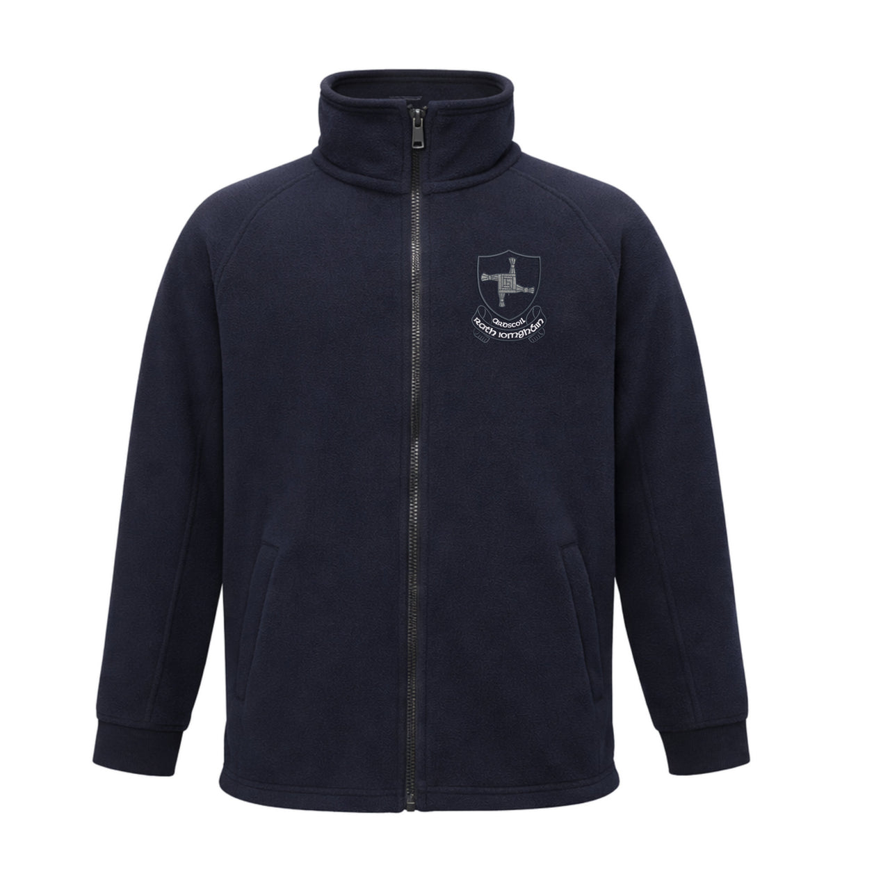 Ard Scoil Rathangan Full Zip Fleece